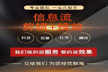 百度竞价成功案例解析